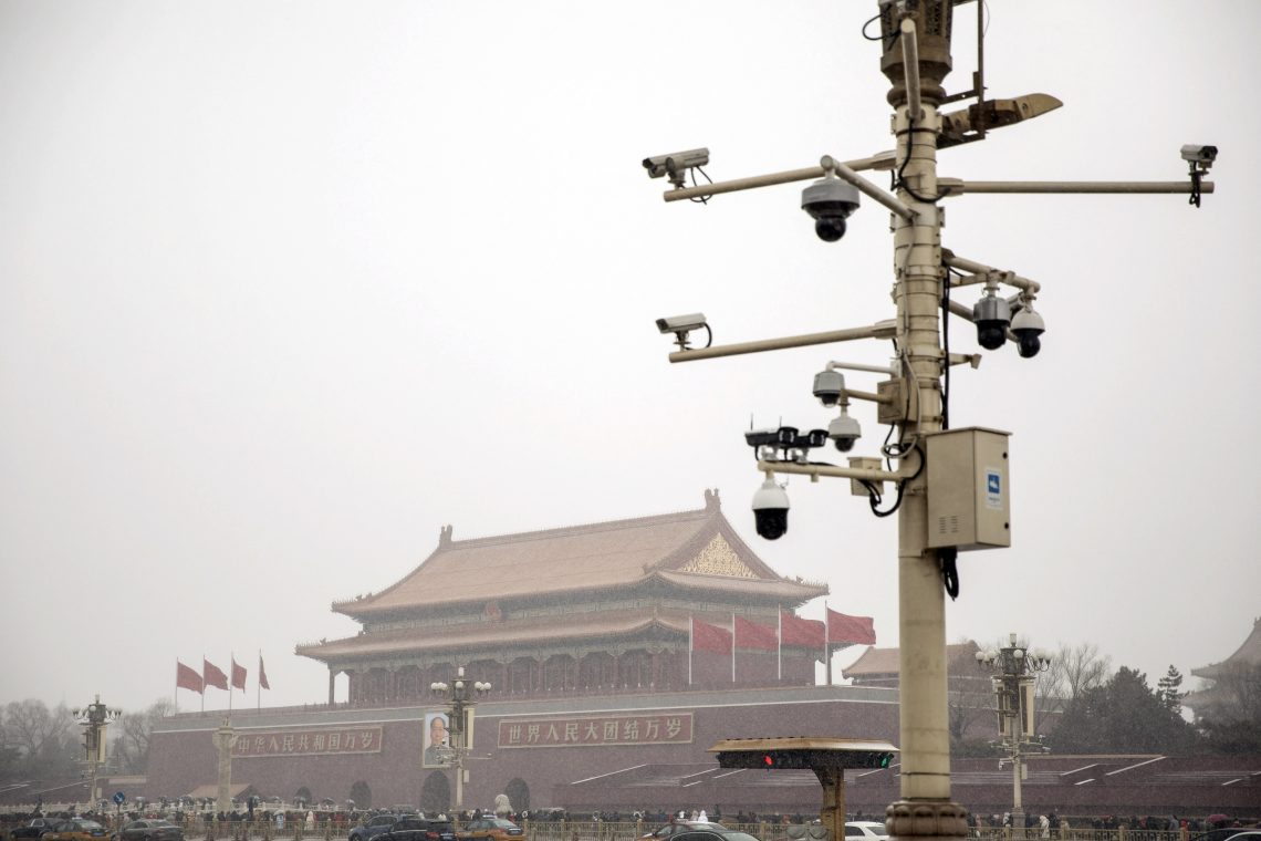 Überwachungskameras am Tiananmen-Platz in Peking
