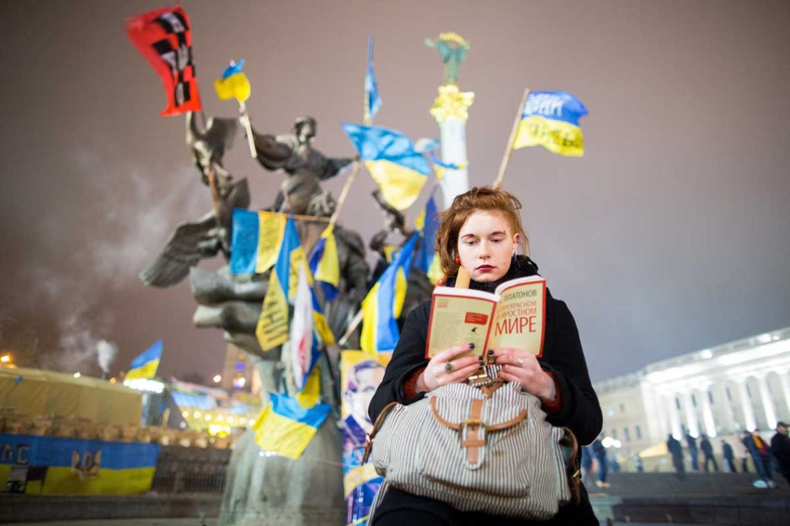 Demonstration für die Assoziierung von Ukraine und EU in Kiev im Dezember 2013.