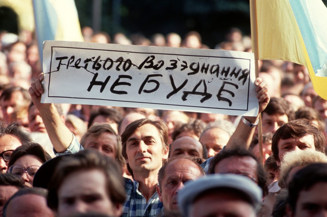 Verhältnis Ukraine Russland: Foto der Proteste in der Ukraine für die Unabhängigkeit von Russland bzw. der Sowjetunion 1991