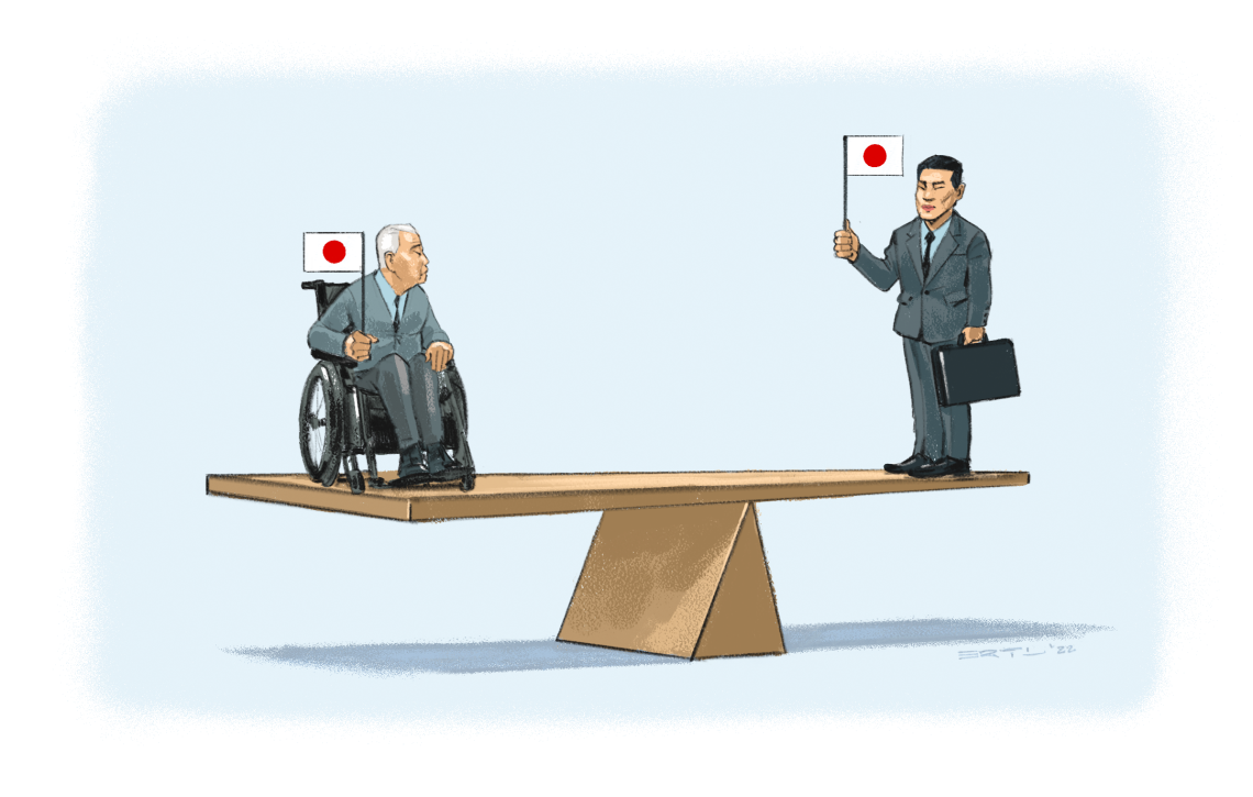 Illustration eines japanischen Rentners und Arbeiters auf einer Waage