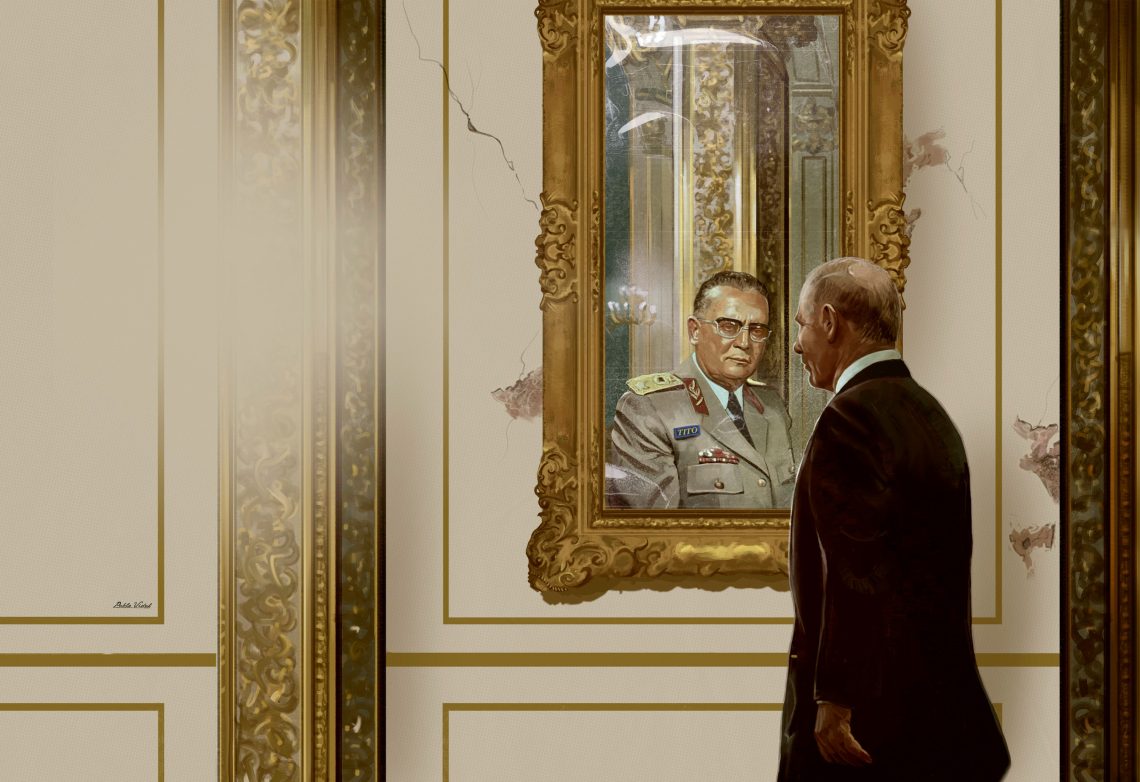 Die Illustration zeigt Wladimir Wladimirowitsch Putin, der in einem prunkvollen Raum steht und in den Spiegel schaut. Das Spiegelbild zeigt Josip Broz Tito.